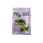 Công ty TNHH Thương mại Golden Sweets Việt Nam