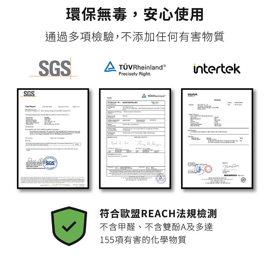 Công ty TNHH Thương mại Golden Sweets Việt Nam